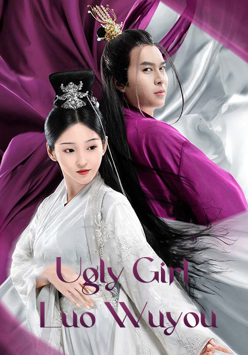 QA TEST - Ugly Girl Luo Wuyou